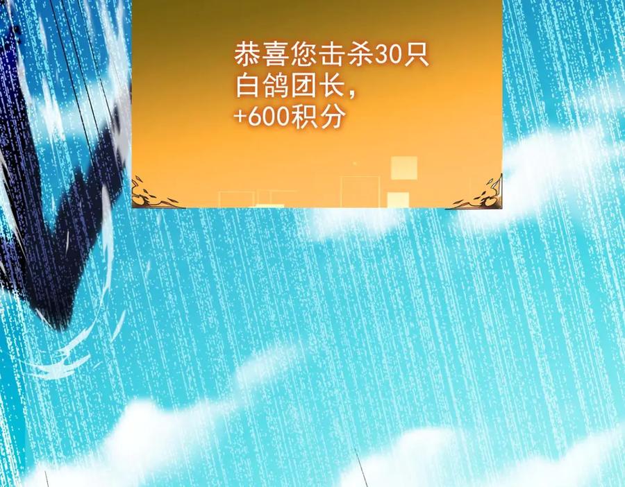 第219页