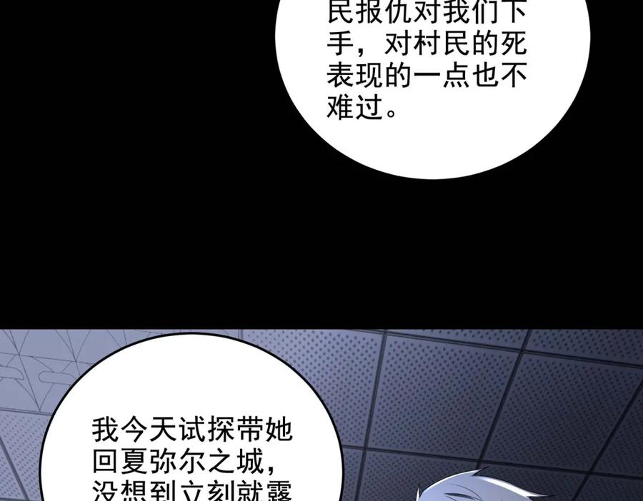 第182页