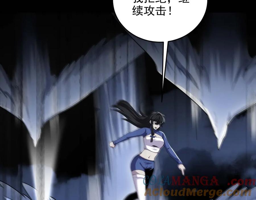 第197页