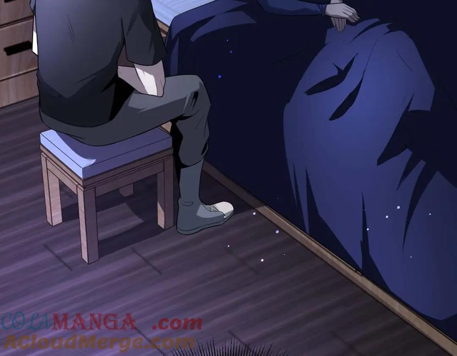 第193页