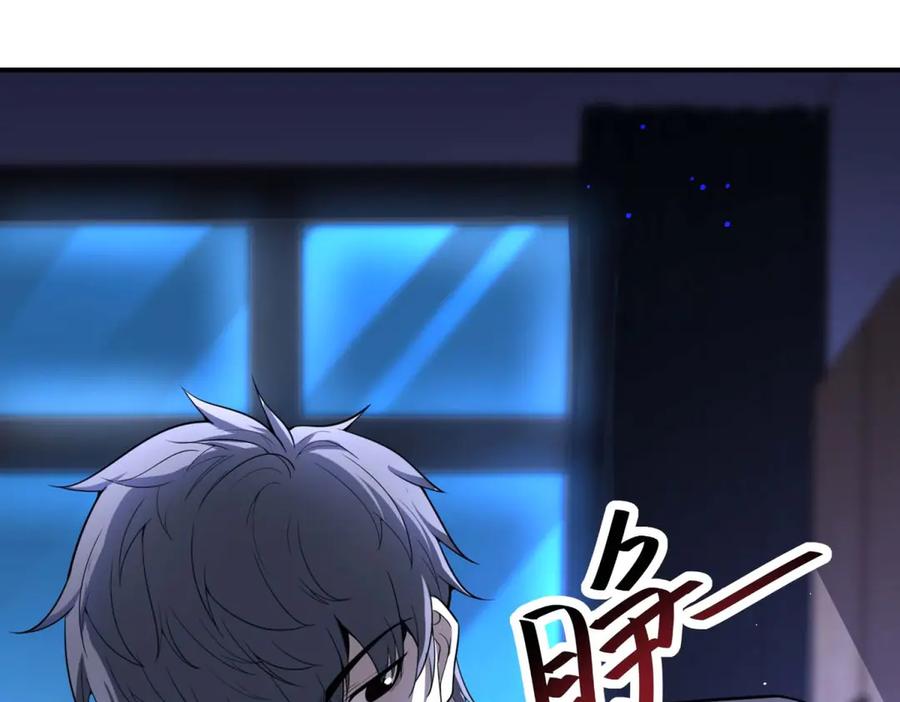 第195页