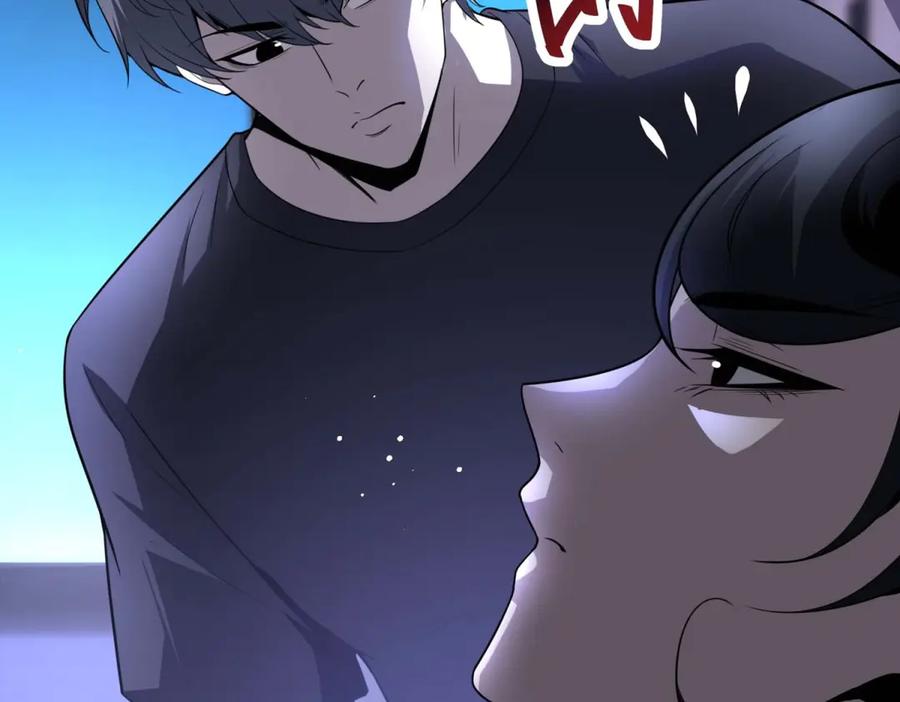 第196页