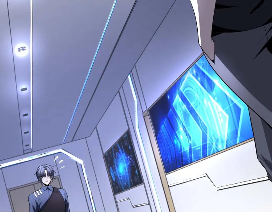 第203页