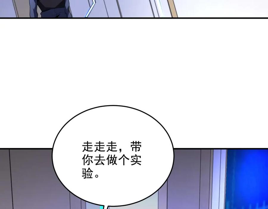 第204页
