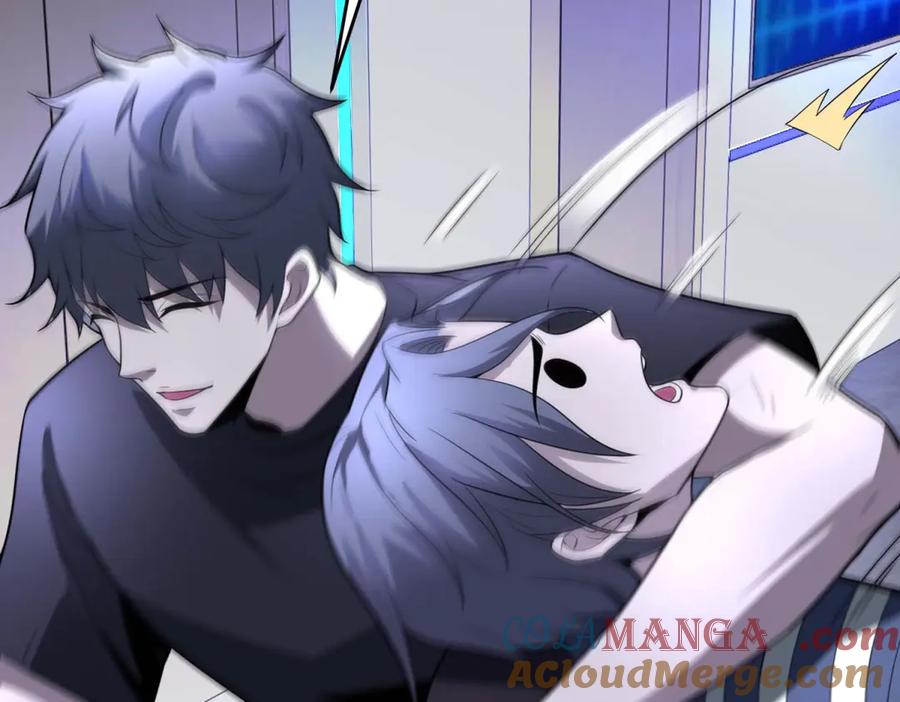 第205页