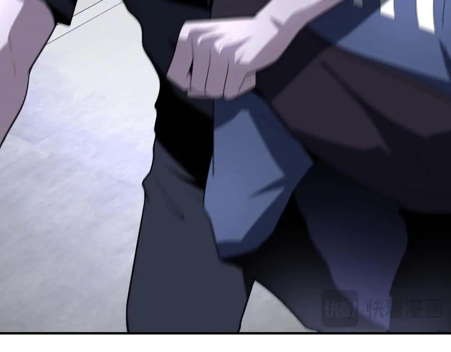 第206页