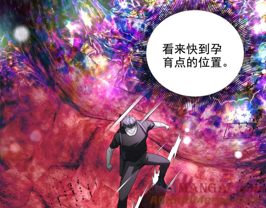 第145页
