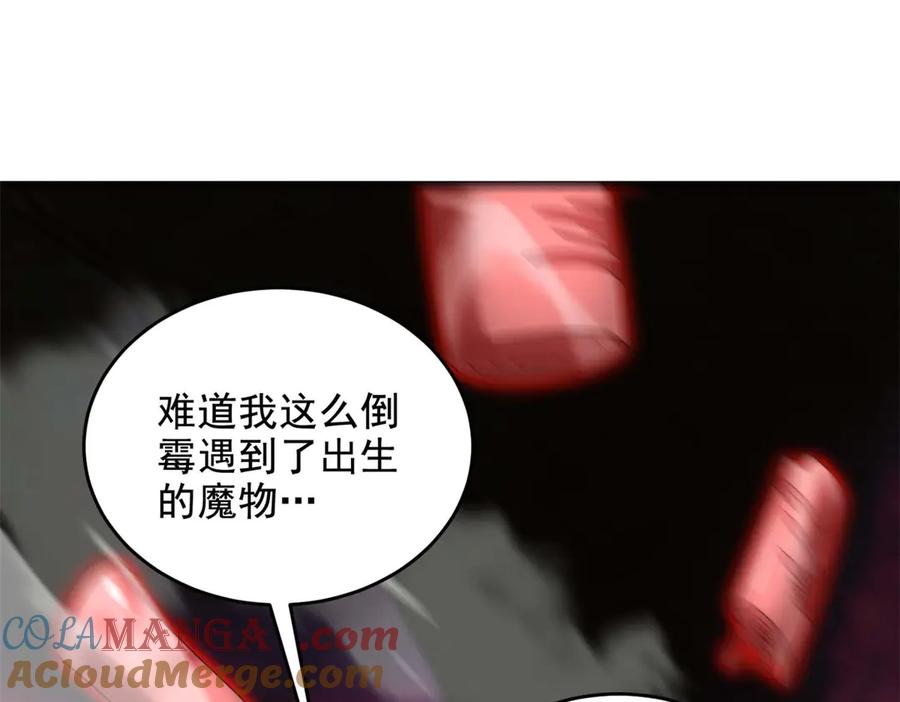 第189页