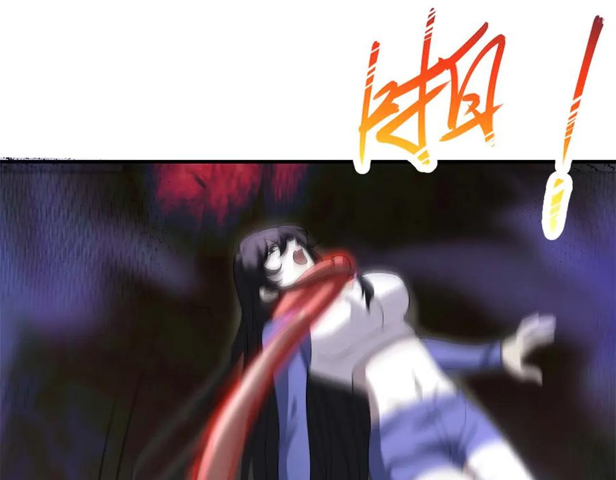 第196页