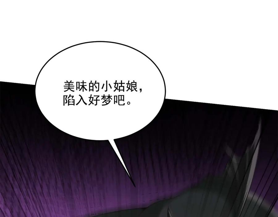 第200页