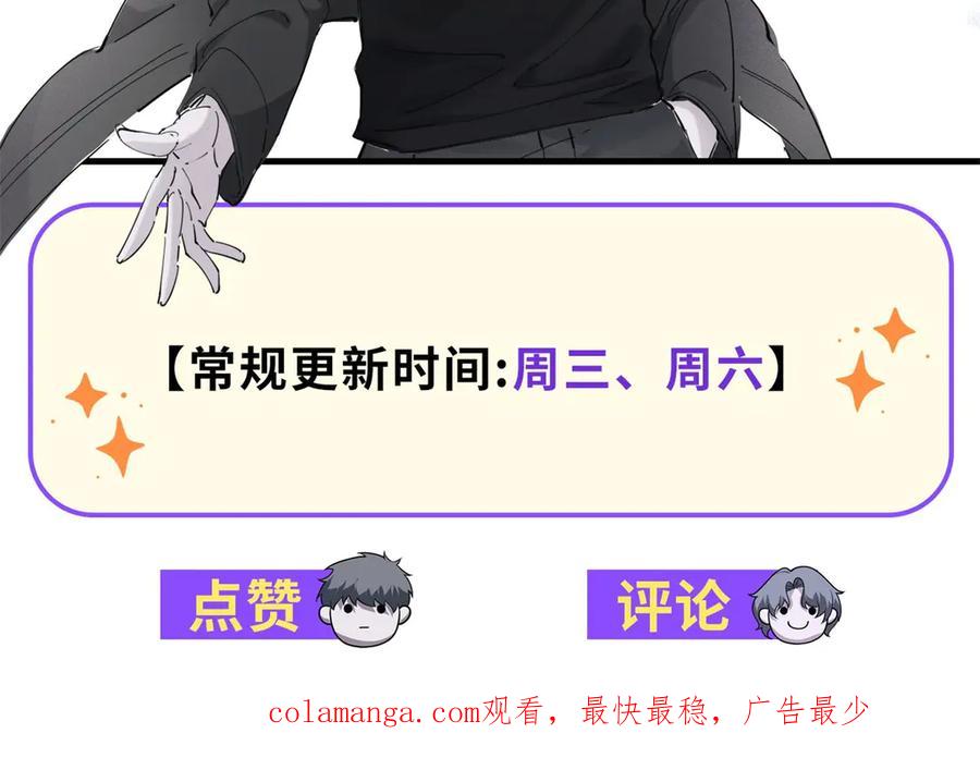 第206页