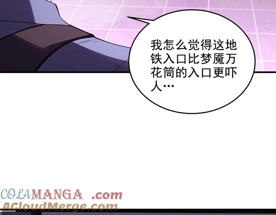 第177页