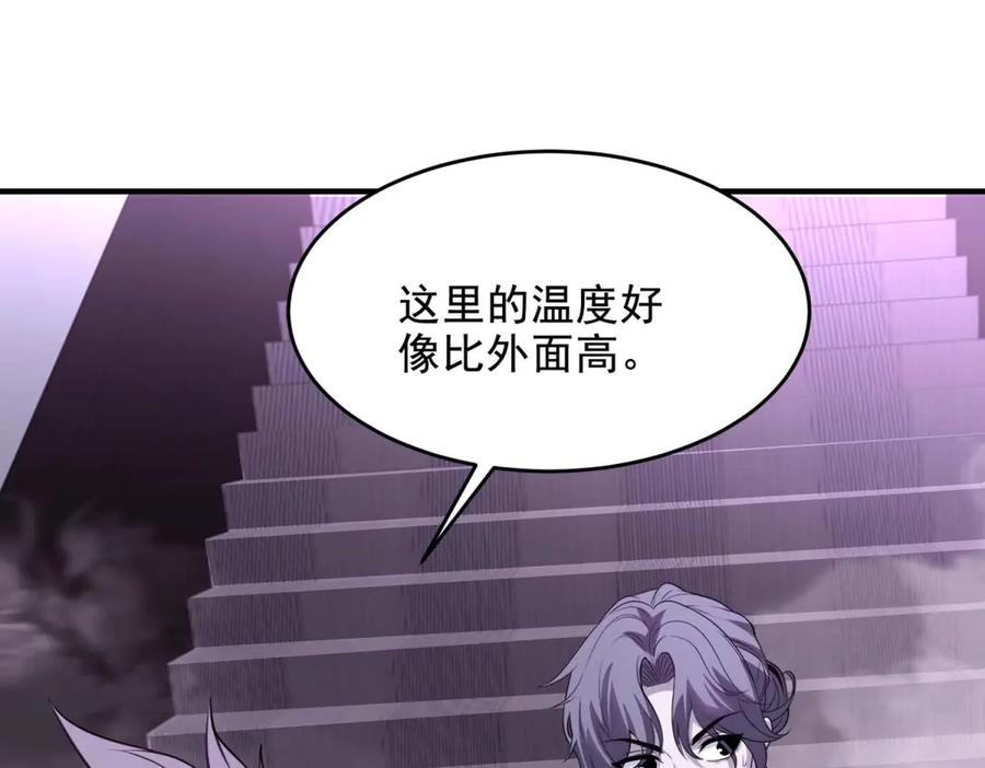 第187页