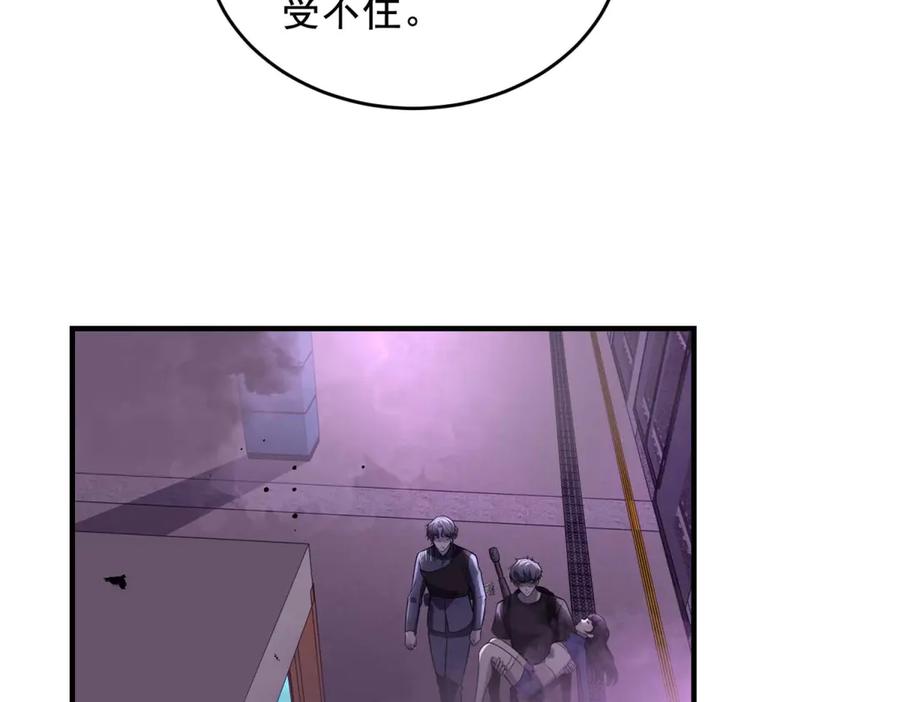 第195页