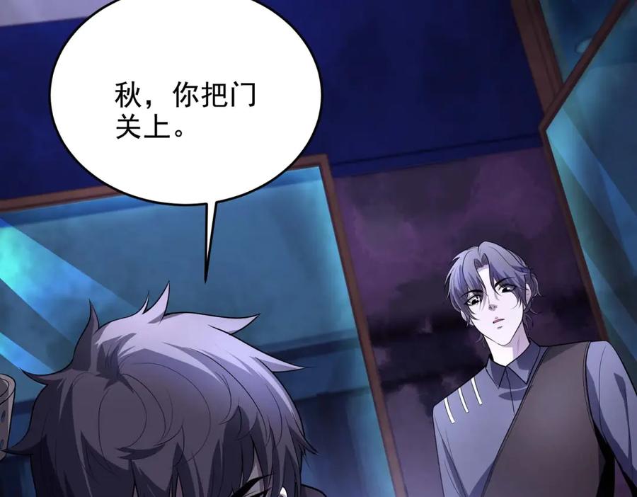 第200页