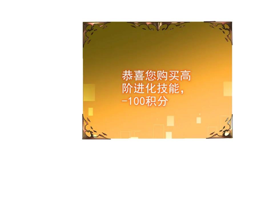 第206页