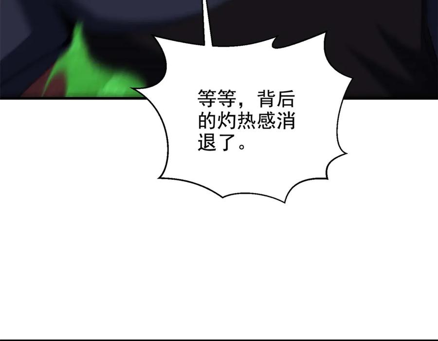 第211页