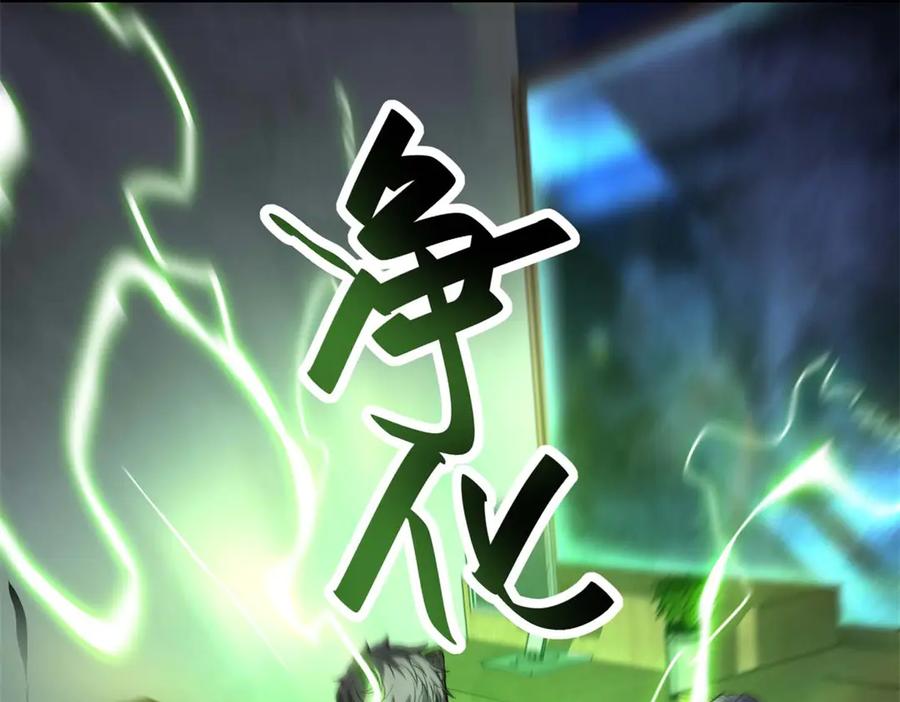 第212页