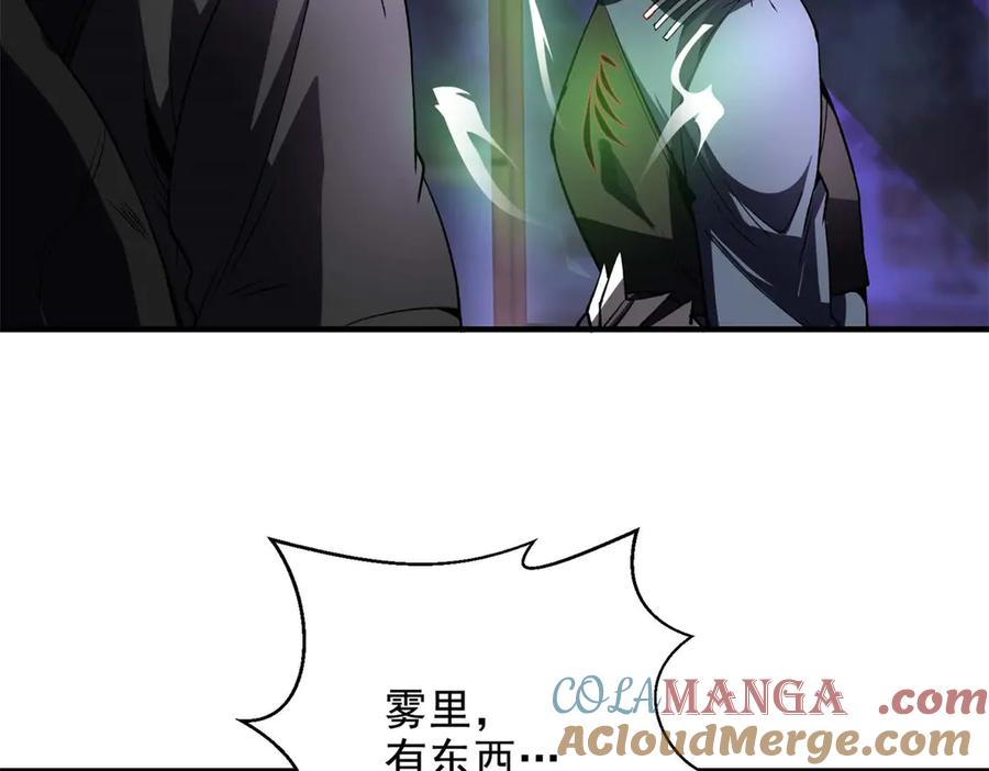 第217页