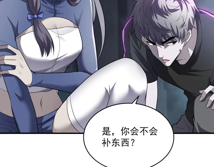 第151页