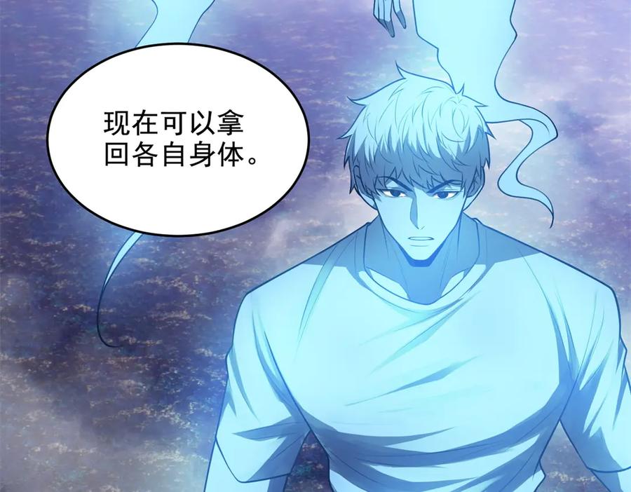 第187页