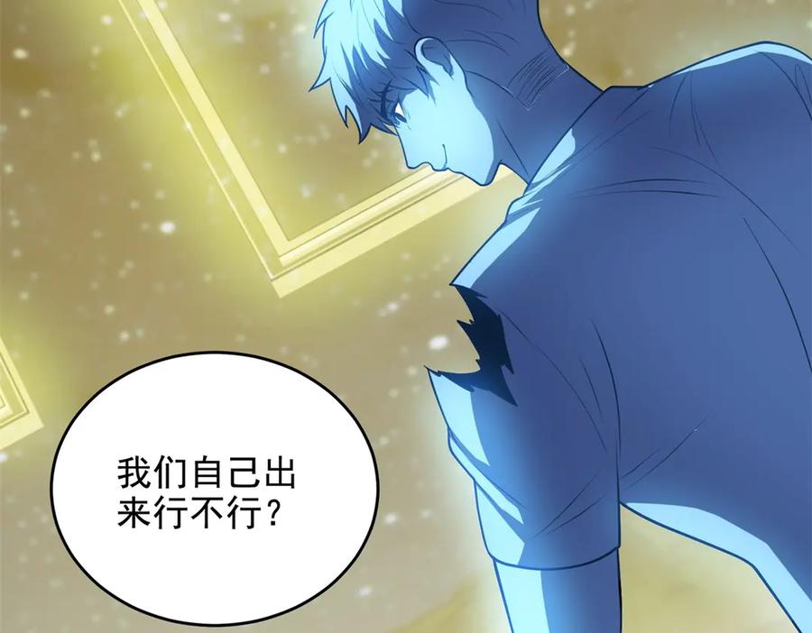 第190页