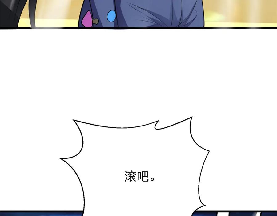 第200页