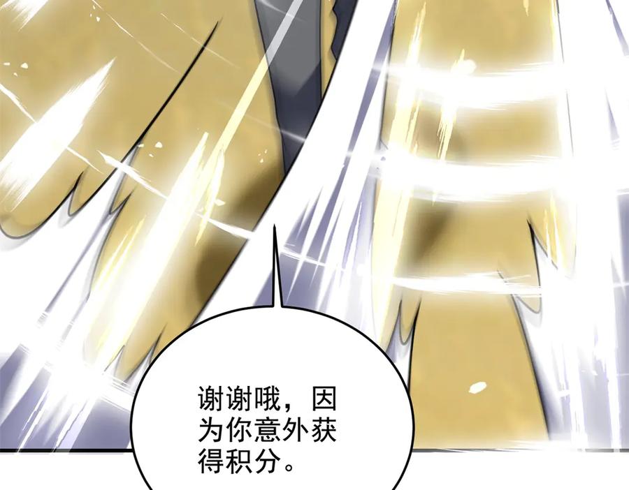 第211页