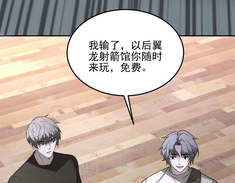 第204页