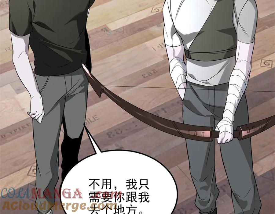第205页