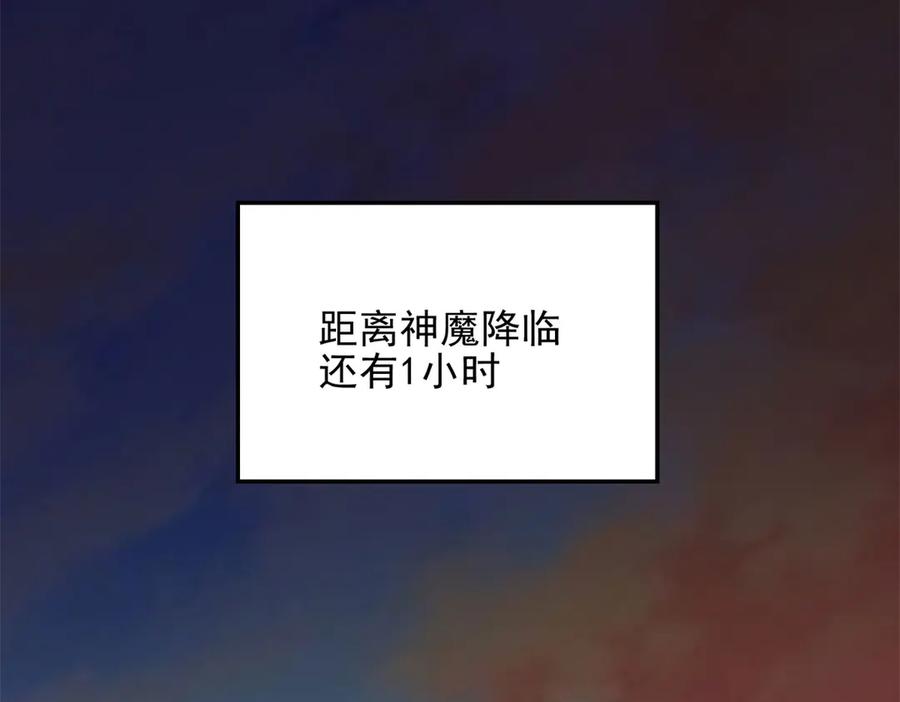 第208页