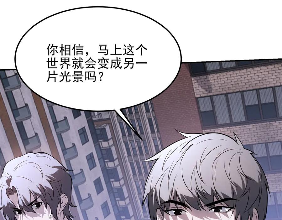 第214页