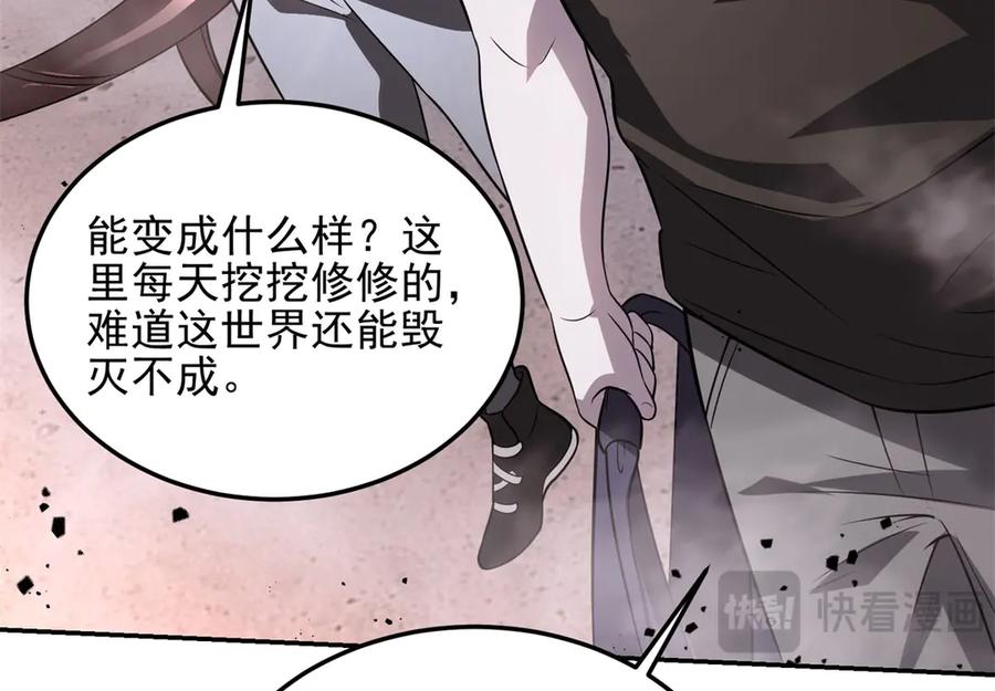 第216页