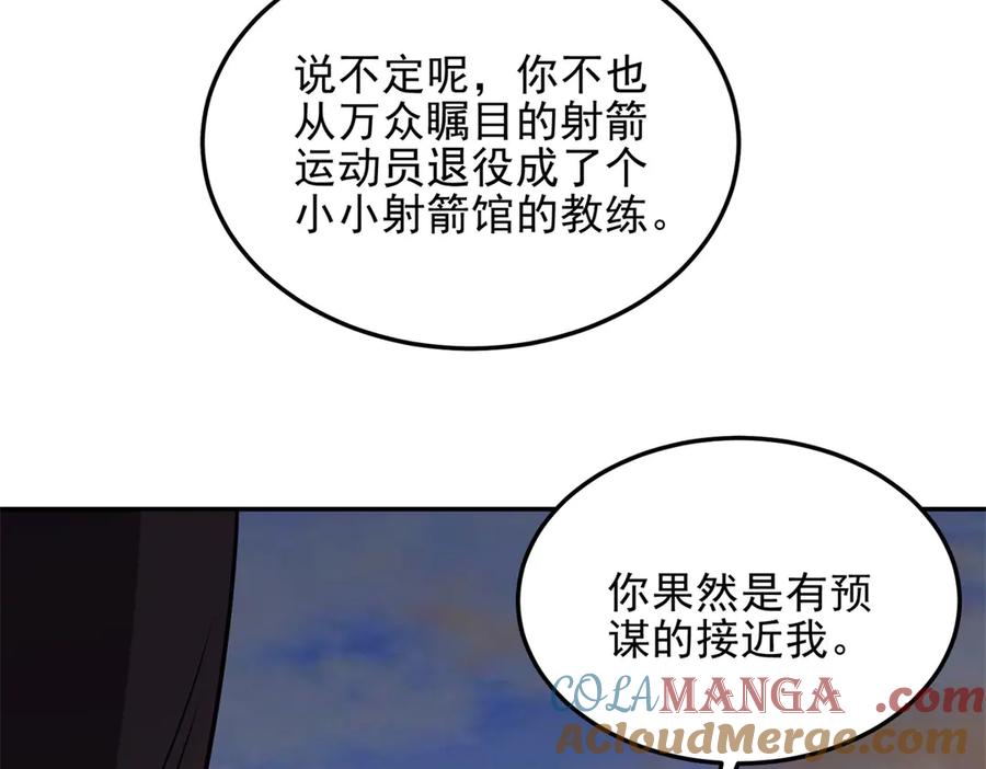 第217页