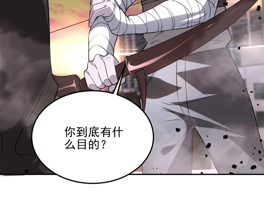 第219页