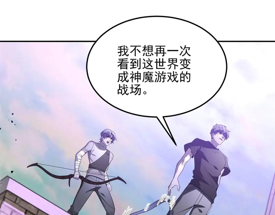 第220页