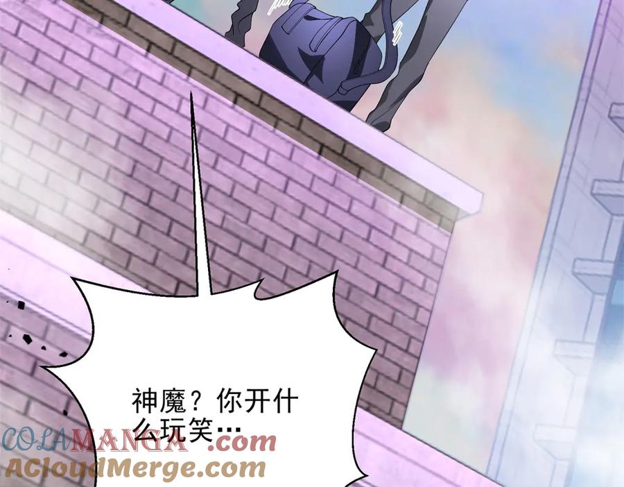 第221页
