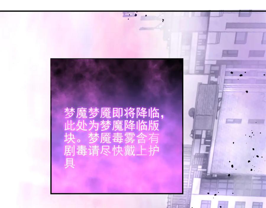 第223页