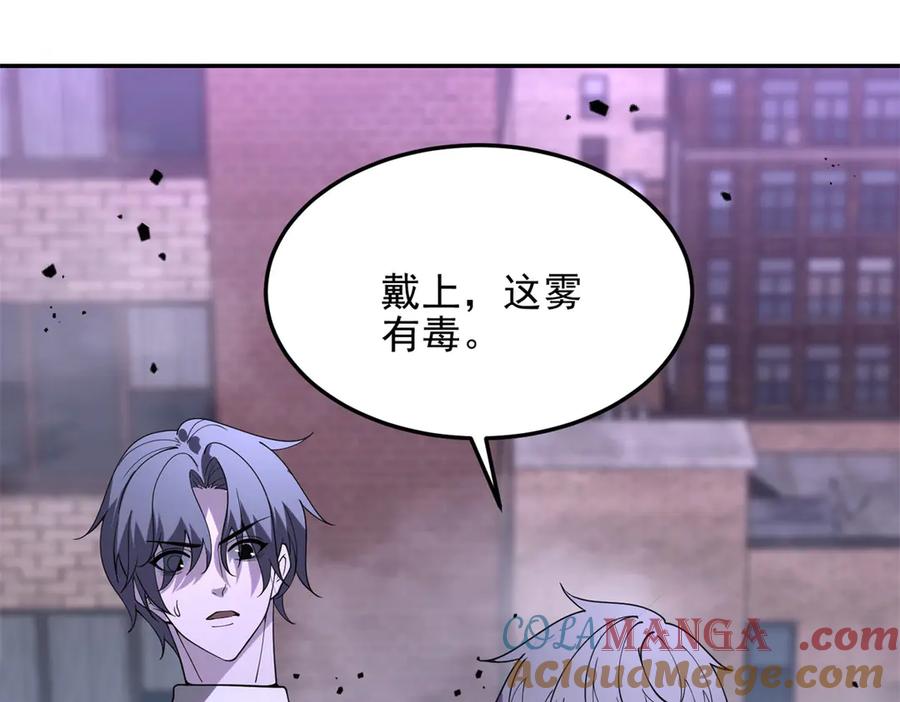 第229页