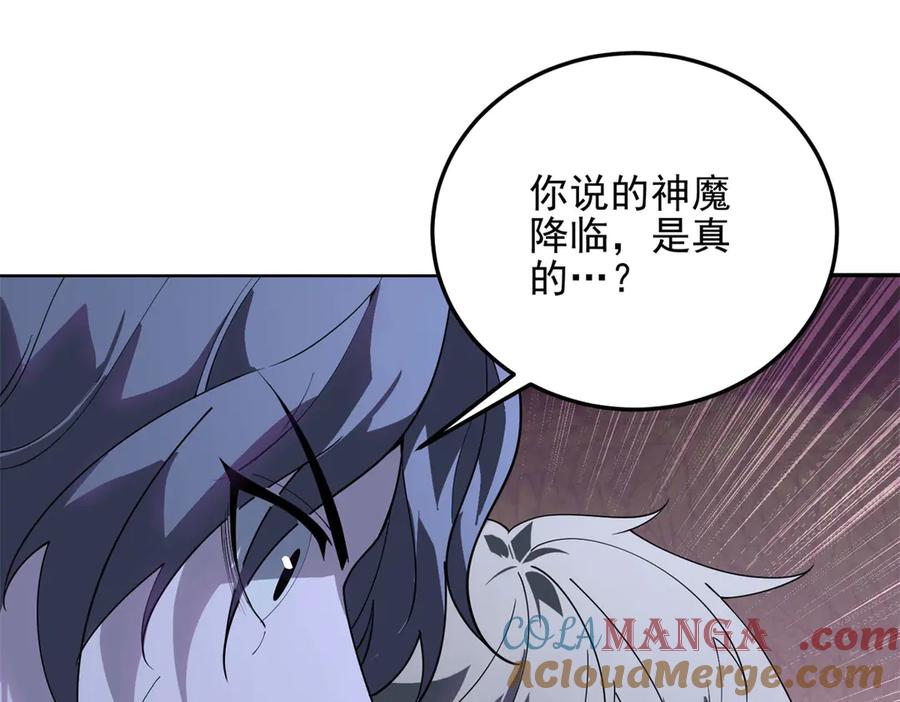 第233页