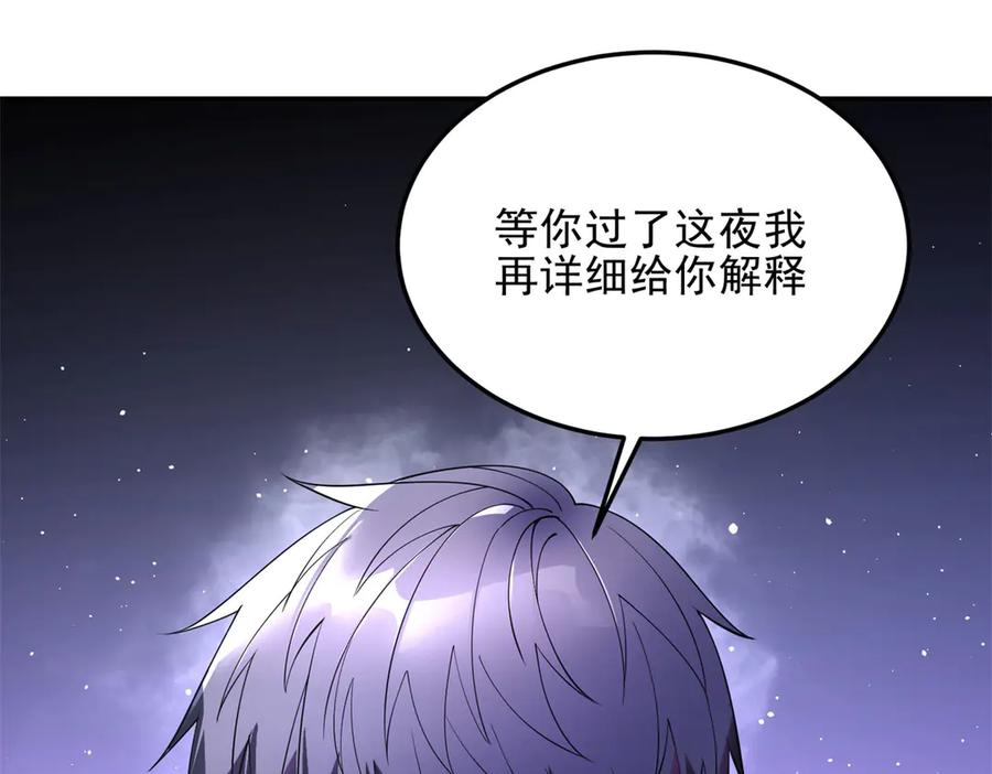 第236页