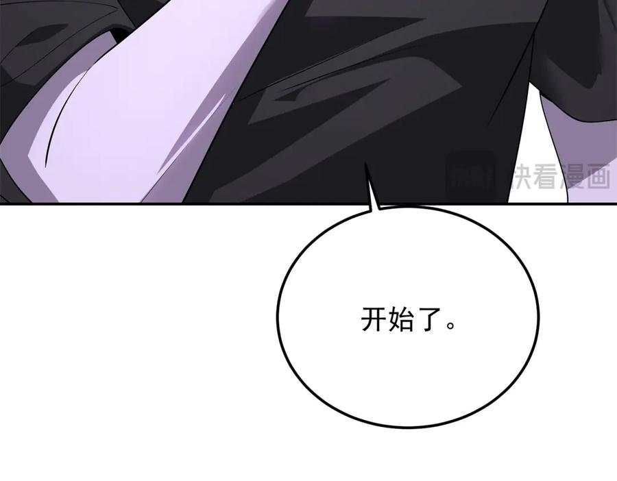 第238页