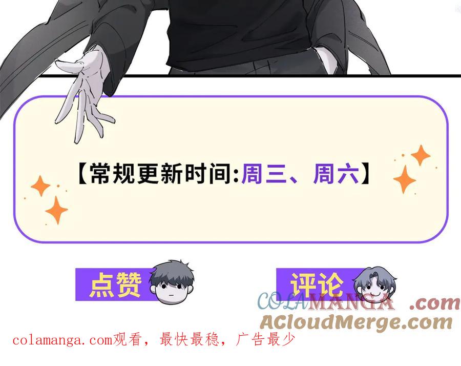第241页