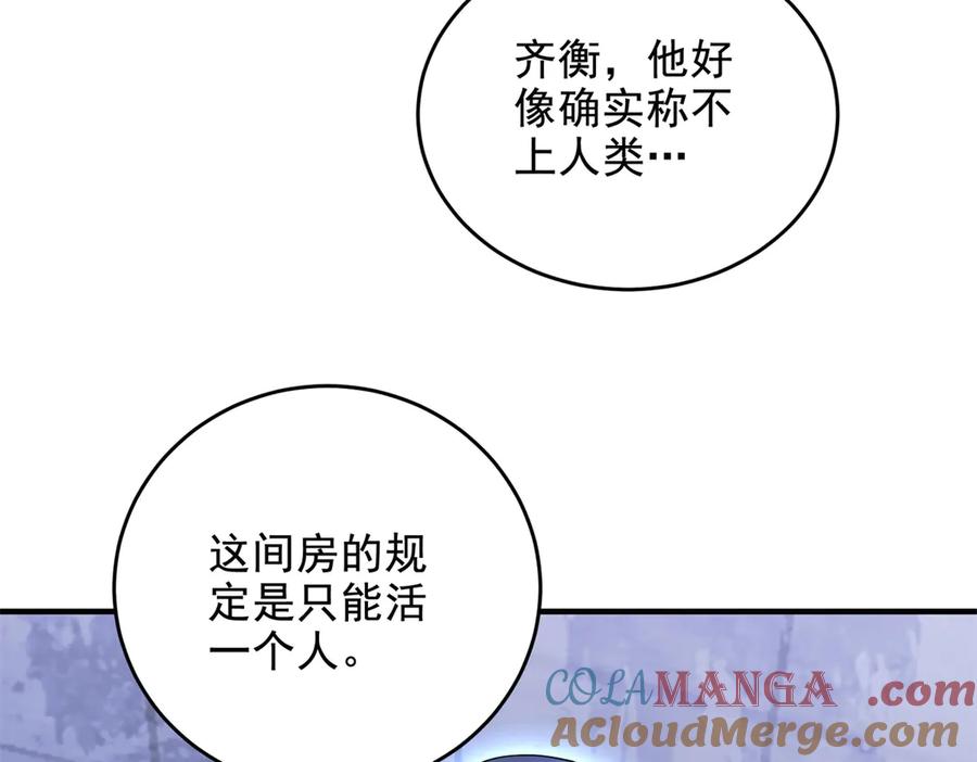 第185页