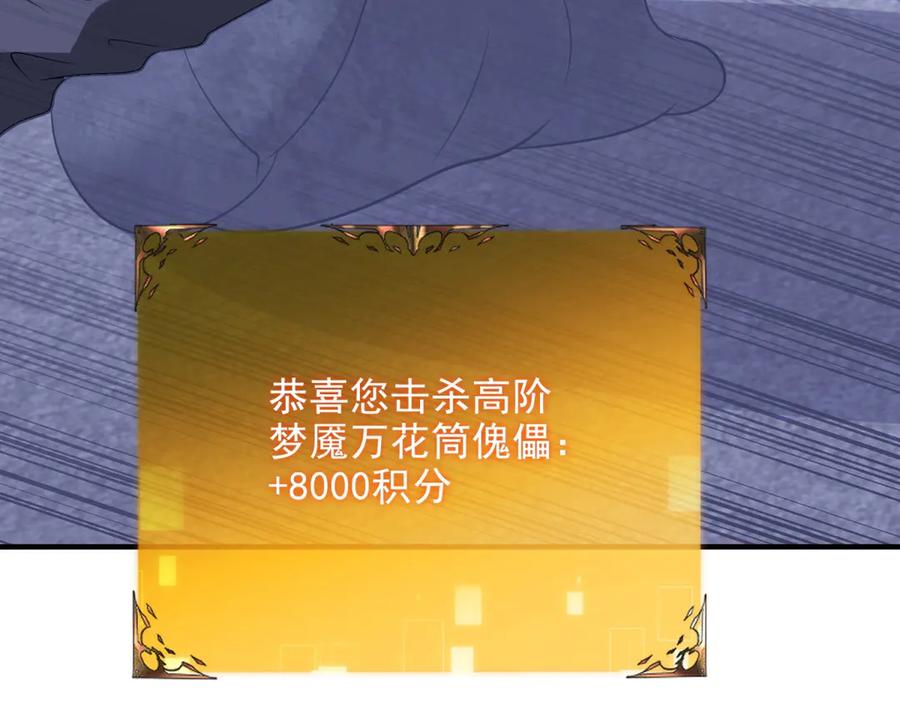 第208页