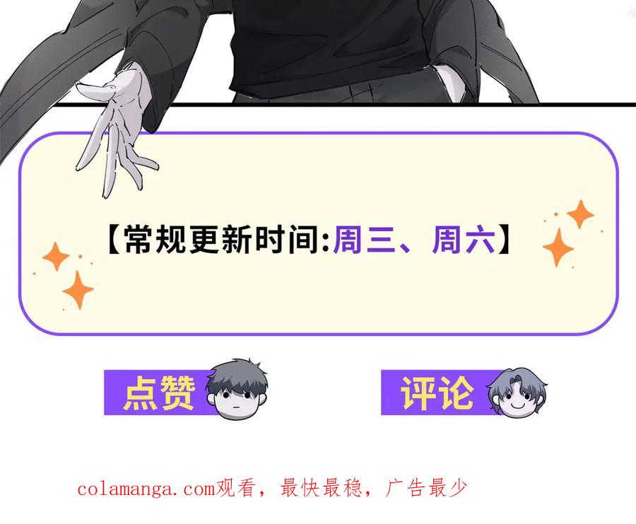 第211页