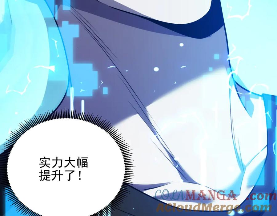 第193页