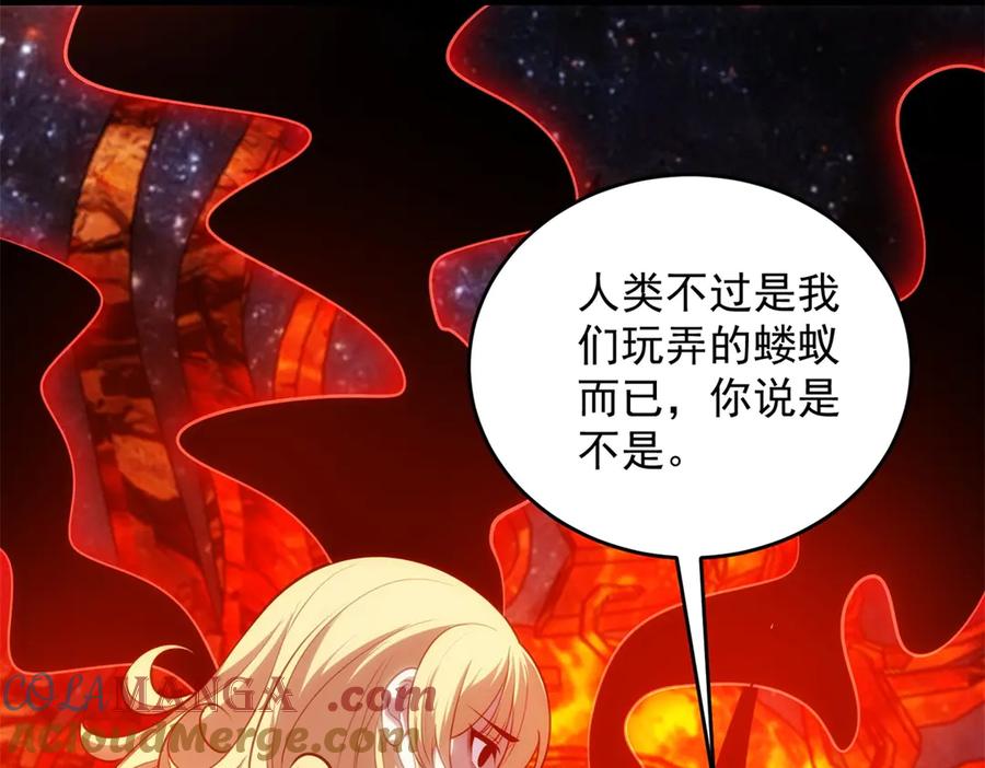 第189页