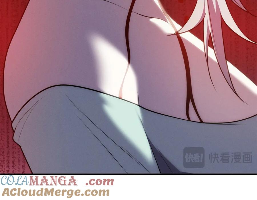 第197页