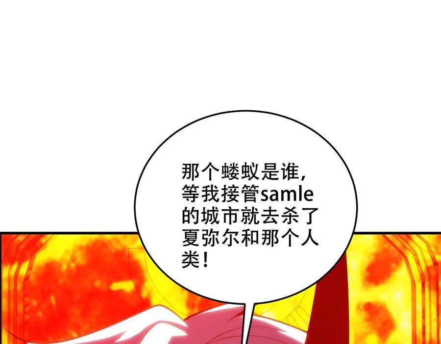 第198页